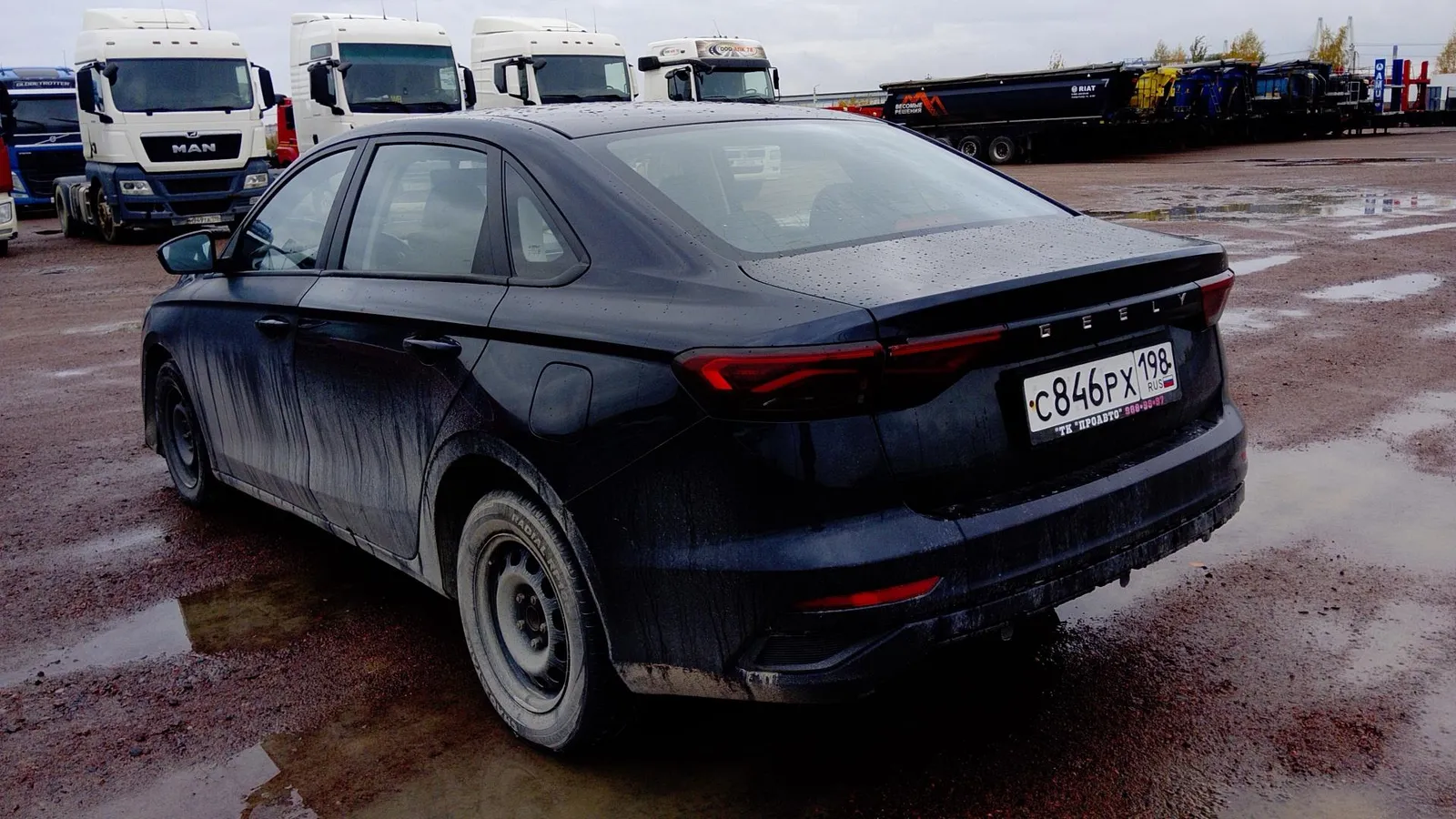 Geely Emgrand Комфорт 1.5 АТ, фото 3