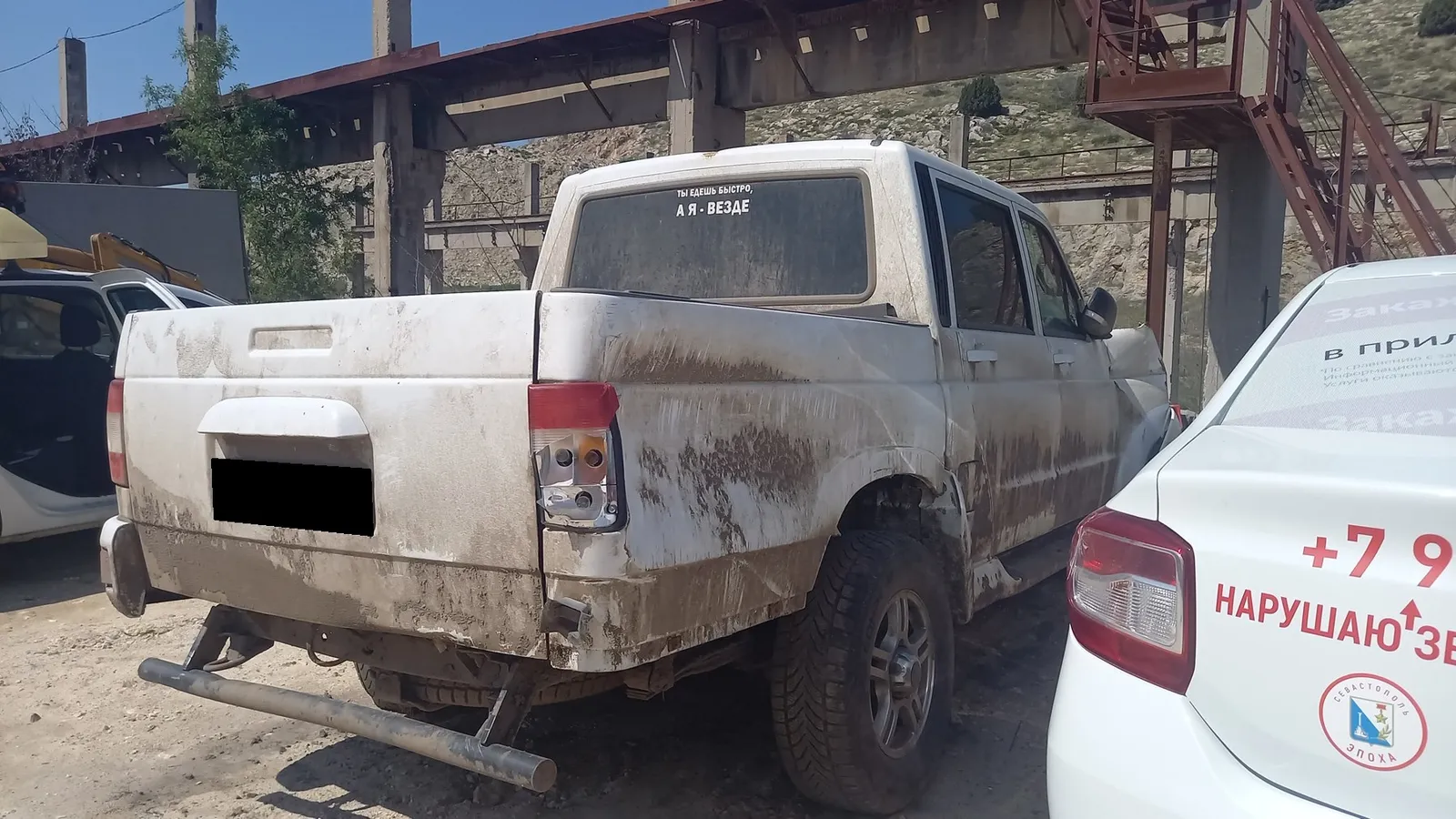 УАЗ Pickup, фото 3