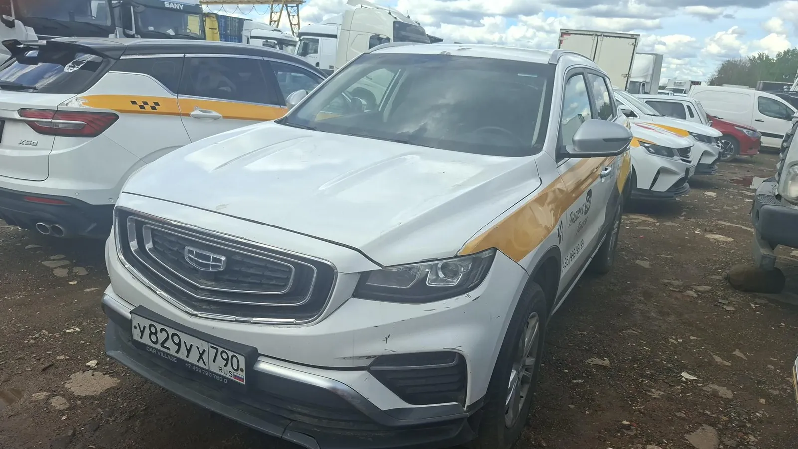 Geely Atlas Pro Комфорт 1.5Т АТ, фото 2