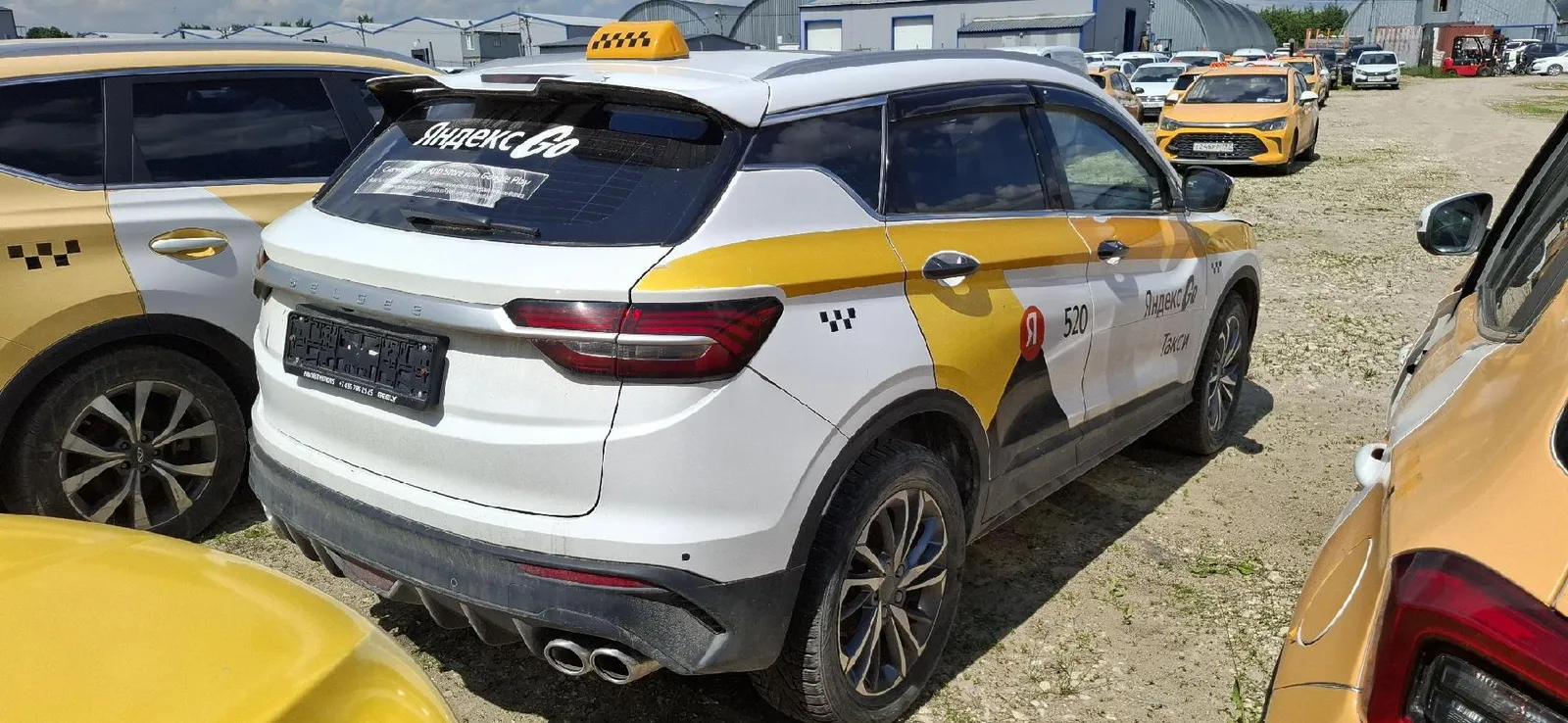 BELGEE X50 Стиль 1.5Т АТ, фото 2