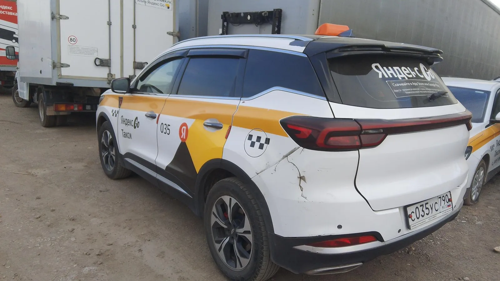 Chery Tiggo 7 PRO MAX Ультимэйт 1.6Т 150 АТ, фото 3