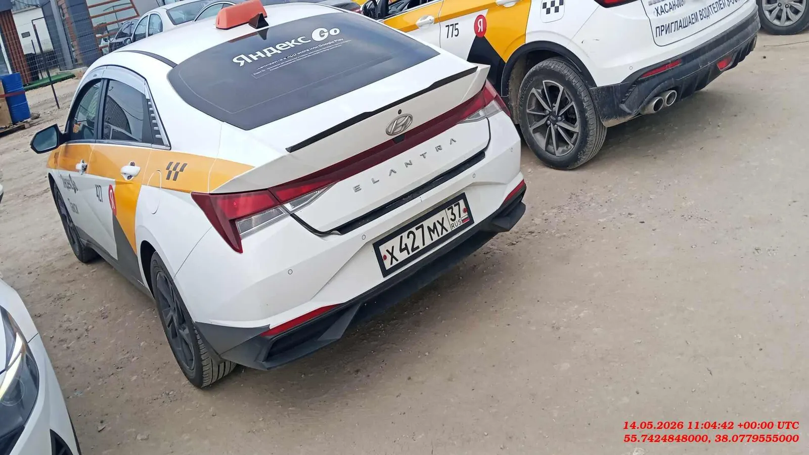 Hyundai Elantra Актив 1.6 АТ, фото 4