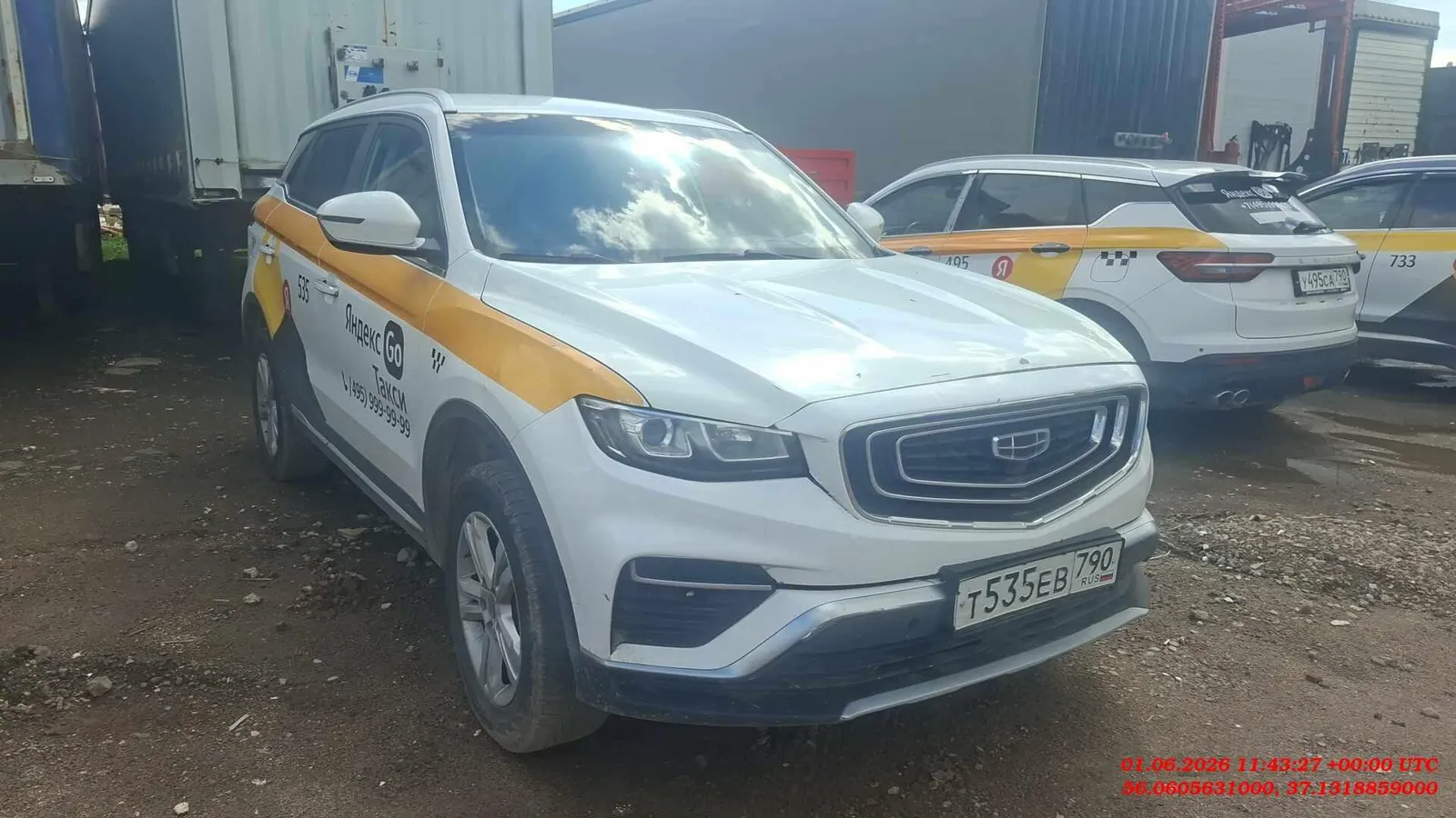 Geely Atlas Pro Комфорт 1.5Т АТ, фото 2