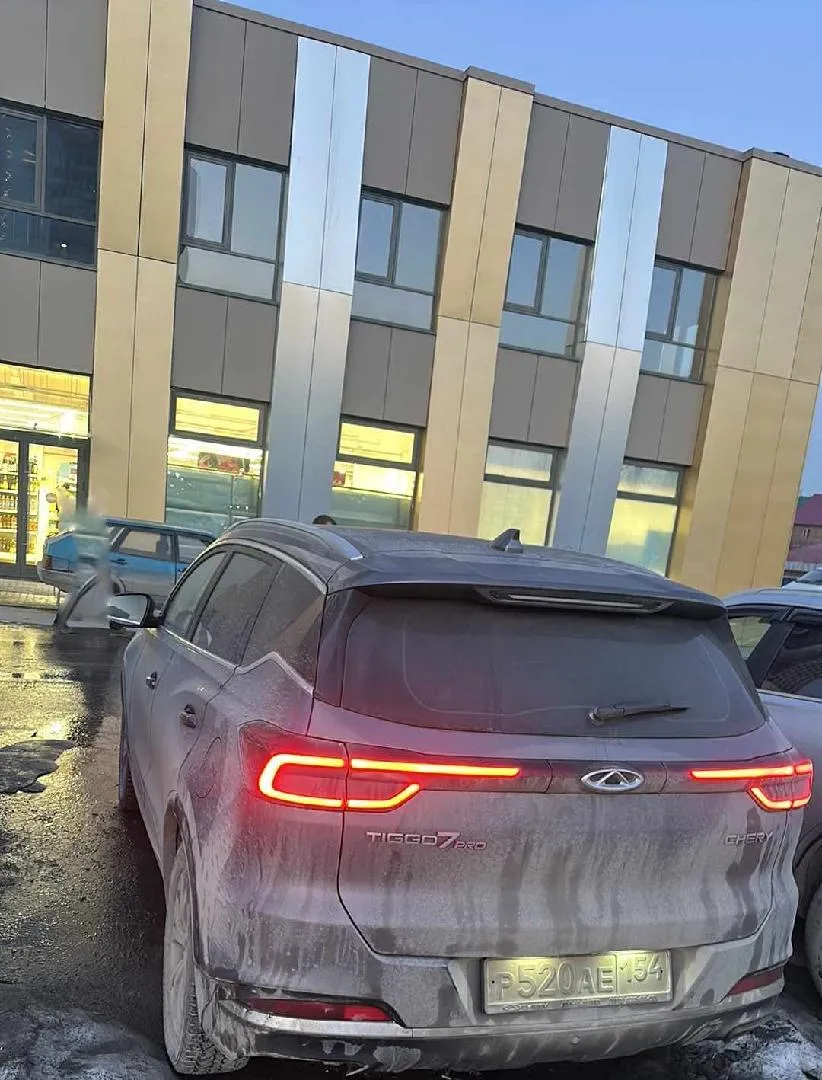 Chery Tiggo 7 PRO Элит Вариатор, фото 4