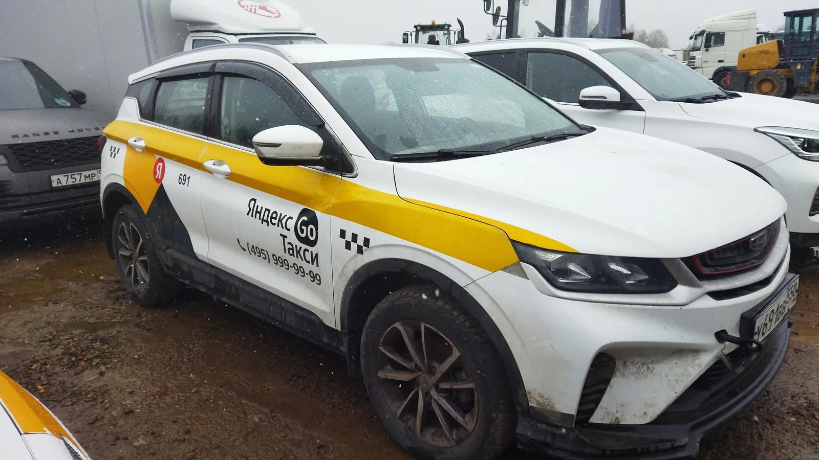 Geely Coolray Комфорт 1.5Т АТ, фото 2