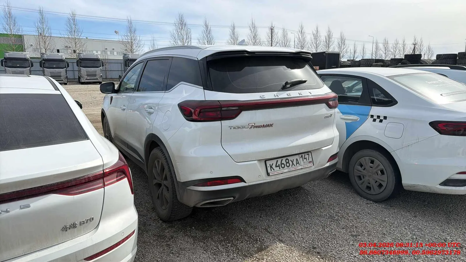 Chery Tiggo 7 PRO MAX Элит 1.6Т 150 АТ передний привод, фото 4