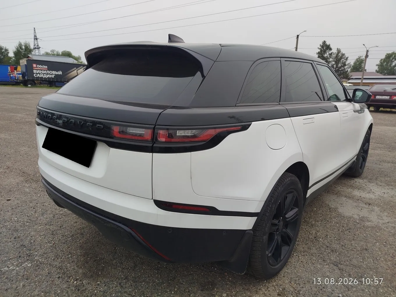 Land Rover Range Rover Velar, фото 5