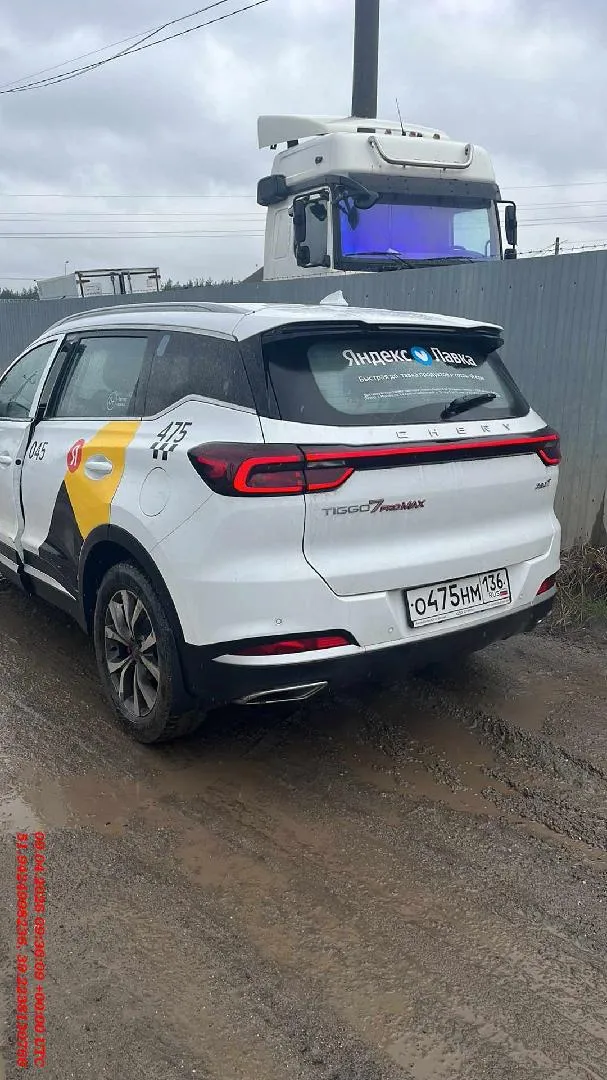 Chery Tiggo 7 PRO MAX Элит 1.6Т 150 АТ передний привод, фото 4