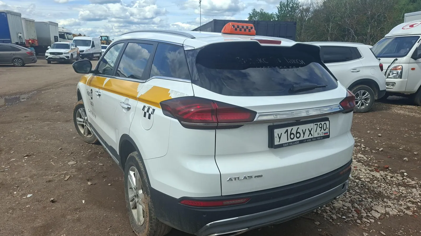 Geely Atlas Pro Комфорт 1.5Т АТ, фото 3