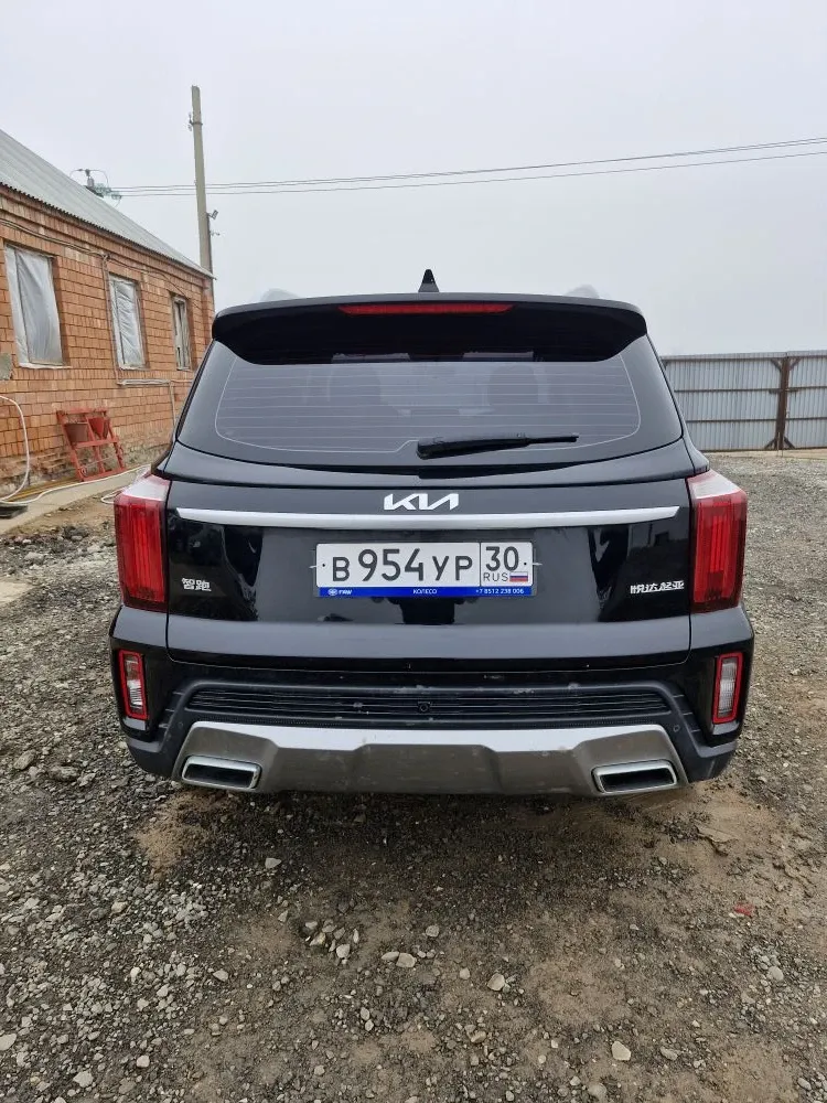 Kia SPORTAGE, фото 2