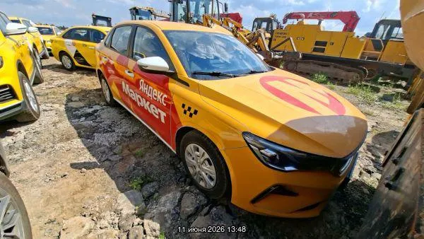 Geely Emgrand Комфорт 1.5 АТ, фото 2
