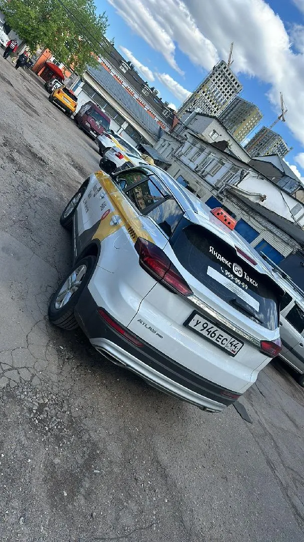 Geely Atlas Pro Комфорт 1.5Т АТ, фото 5