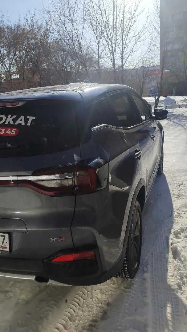 Kaiyi X3 Комфорт 1.5 Вариатор, фото 2