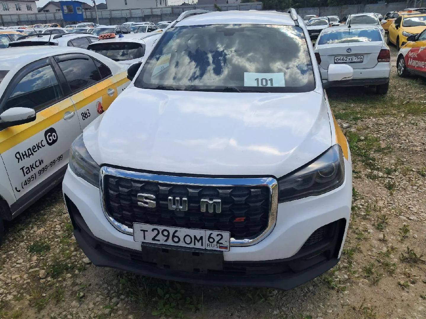 Swm G05 Pro Смарт 1 1.5Т АТ, фото 2