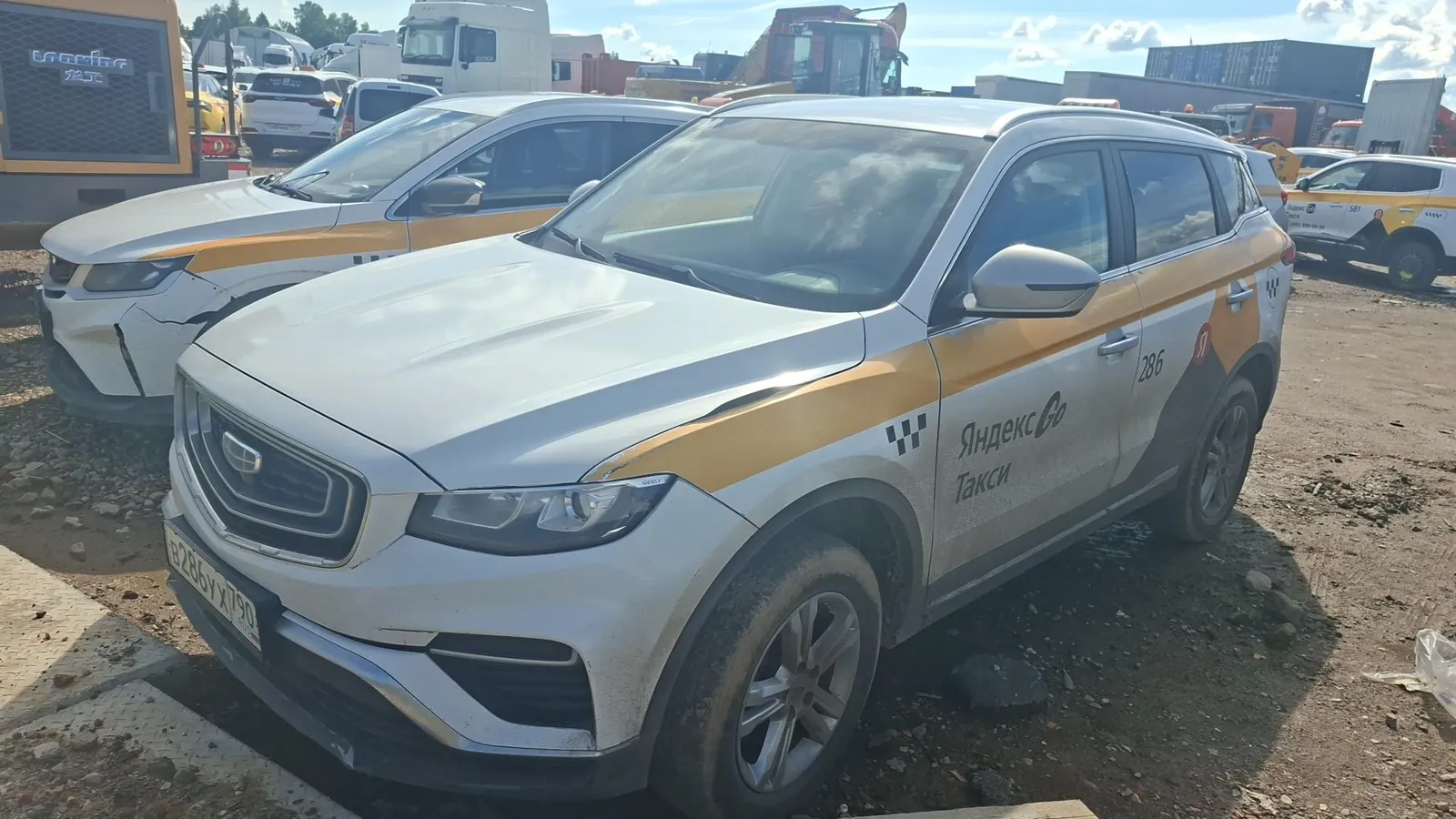Geely Atlas Pro Комфорт 1.5Т АТ, фото 2