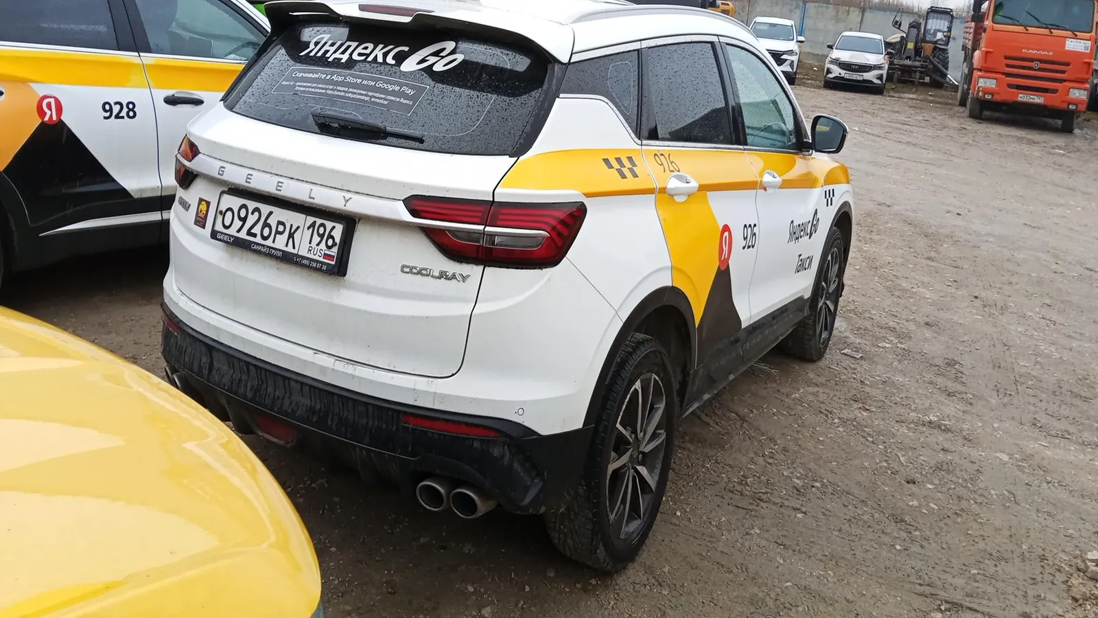 Geely Coolray Комфорт 1.5Т АТ, фото 4