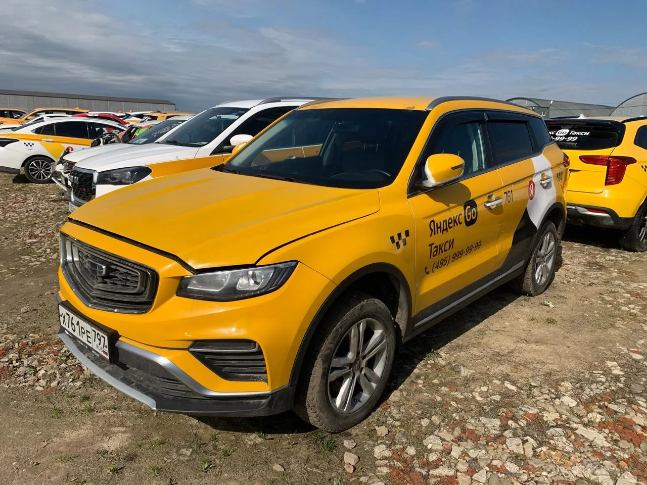 Geely Atlas Pro Комфорт 1.5Т АТ, фото 2