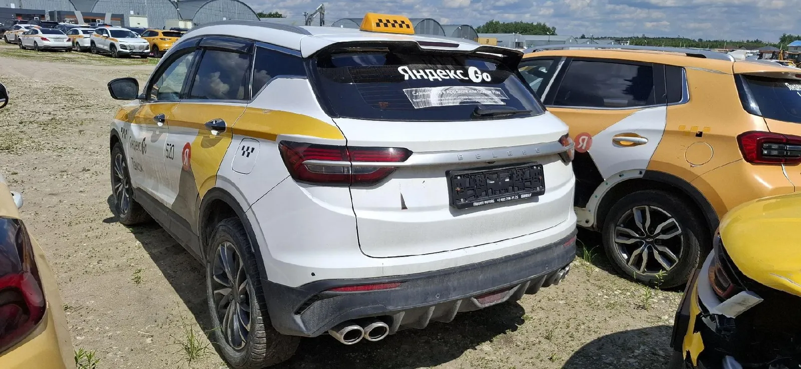 BELGEE X50 Стиль 1.5Т АТ, фото 3