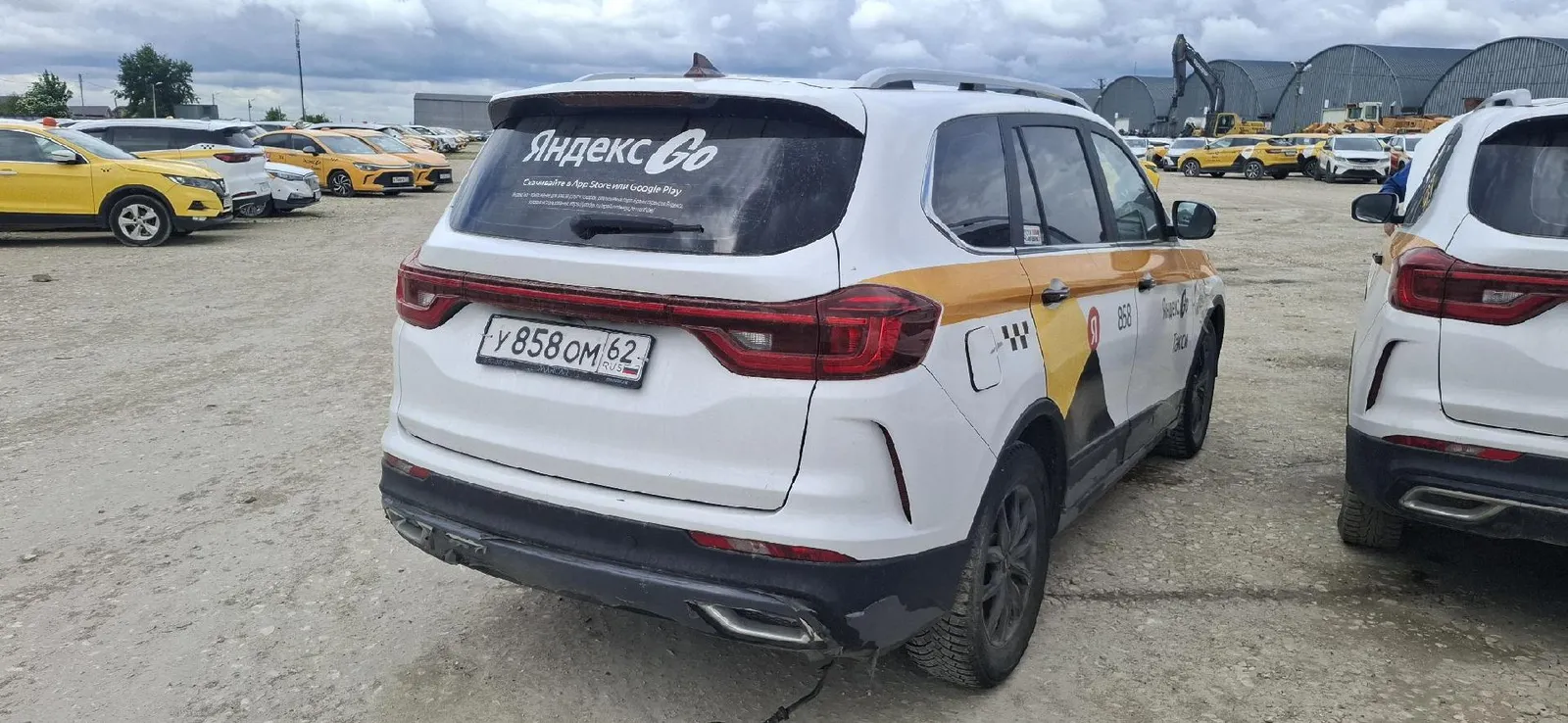 Swm G05 Pro Смарт 1 1.5Т АТ, фото 4