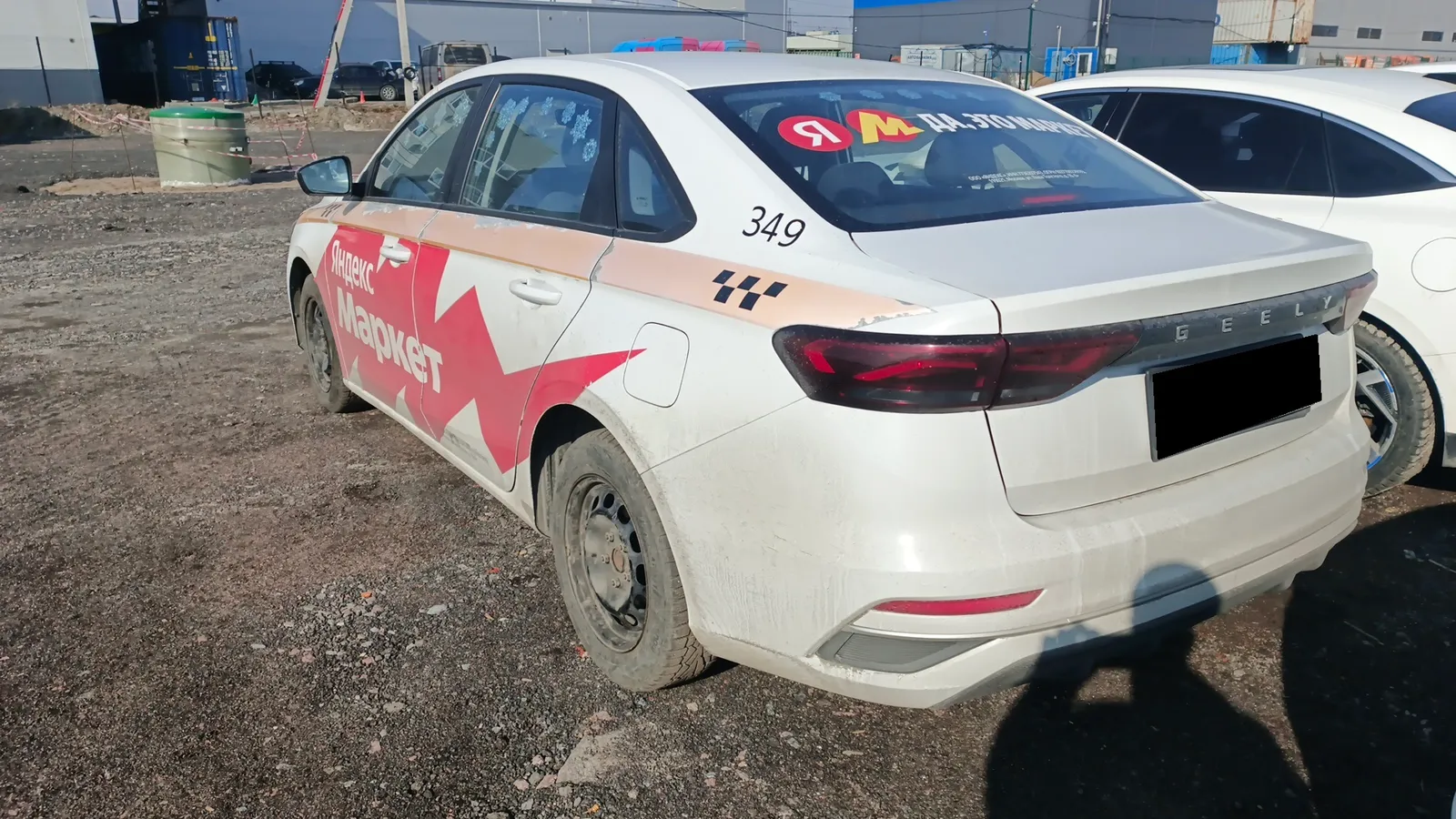Geely Emgrand, фото 5