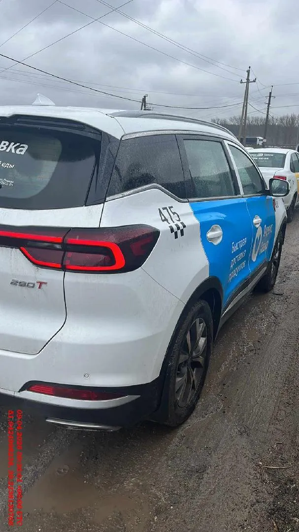 Chery Tiggo 7 PRO MAX Элит 1.6Т 150 АТ передний привод, фото 3