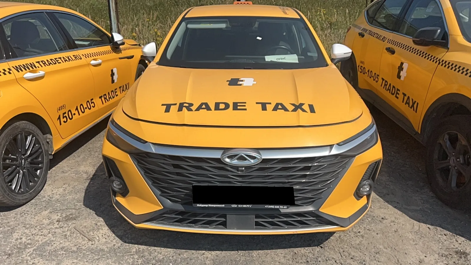 Chery Arrizo 8, фото 2