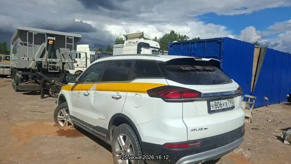 Geely Atlas Pro Комфорт 1.5Т АТ, фото 3