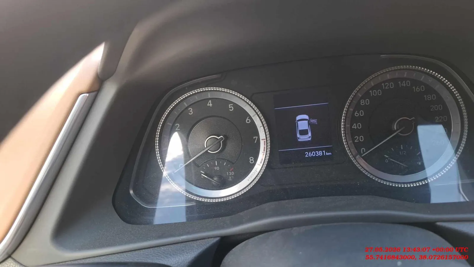 Hyundai Sonata Стиль + Смарт Сэнс 2.0 АТ, фото 5