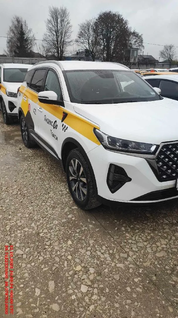 Chery Tiggo 7 PRO MAX Элит 1.6Т 150 АТ, фото 2