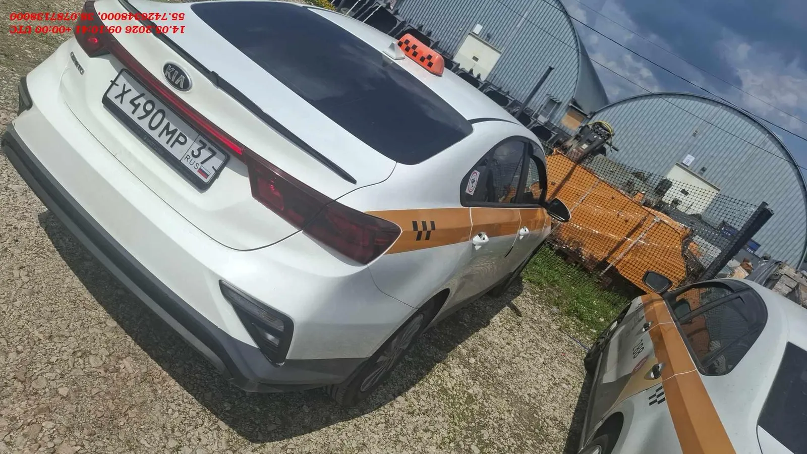 Kia Cerato Классик 1.6 АТ, фото 5