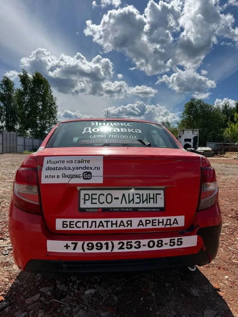 LADA GRANTA, фото 4