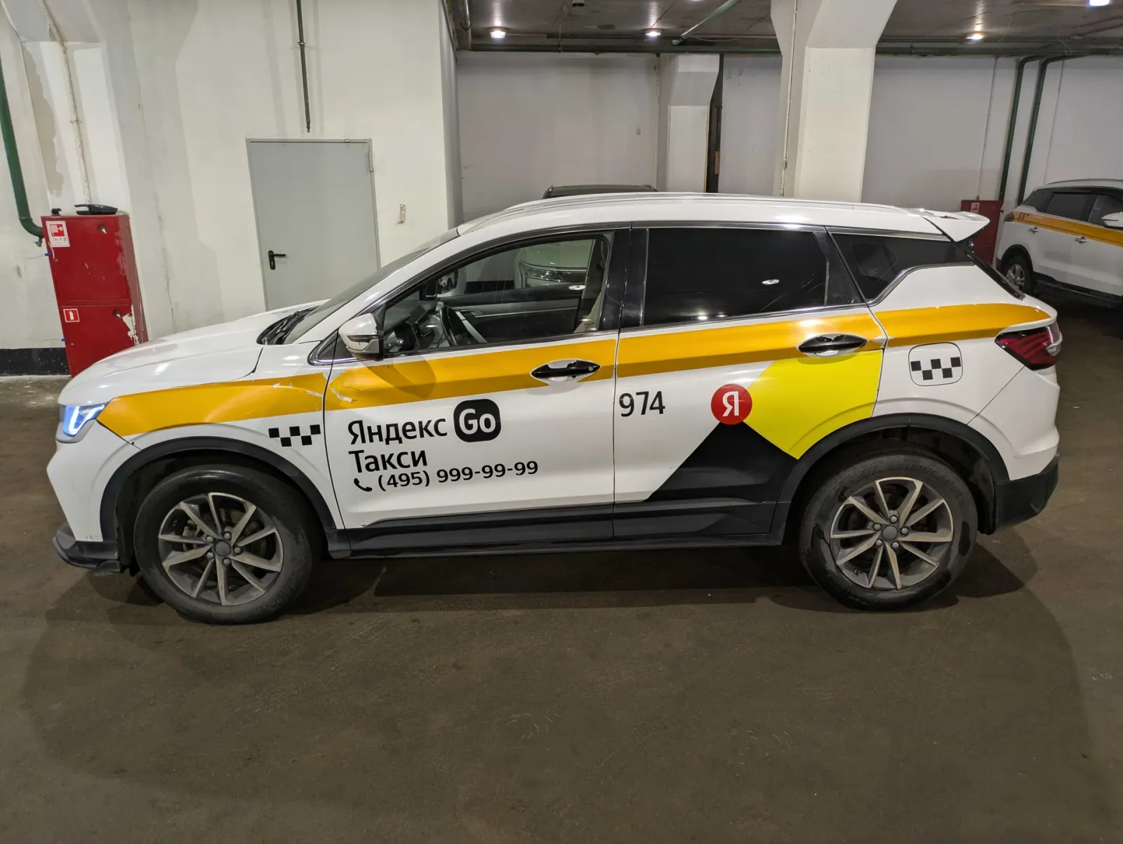 BELGEE X50, фото 4