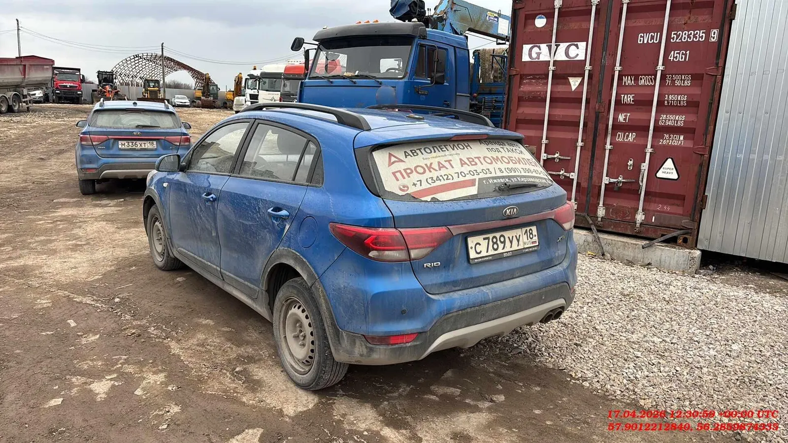 Kia Rio X-line 1.4 Comfort auto, фото 4