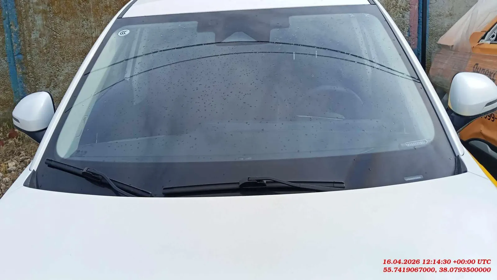 FAW Bestune B70 Вижн 2.0 АТ, фото 2