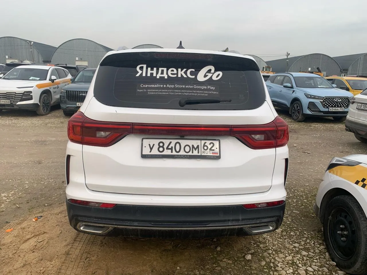 Swm G05 Pro Смарт 1 1.5Т АТ, фото 4