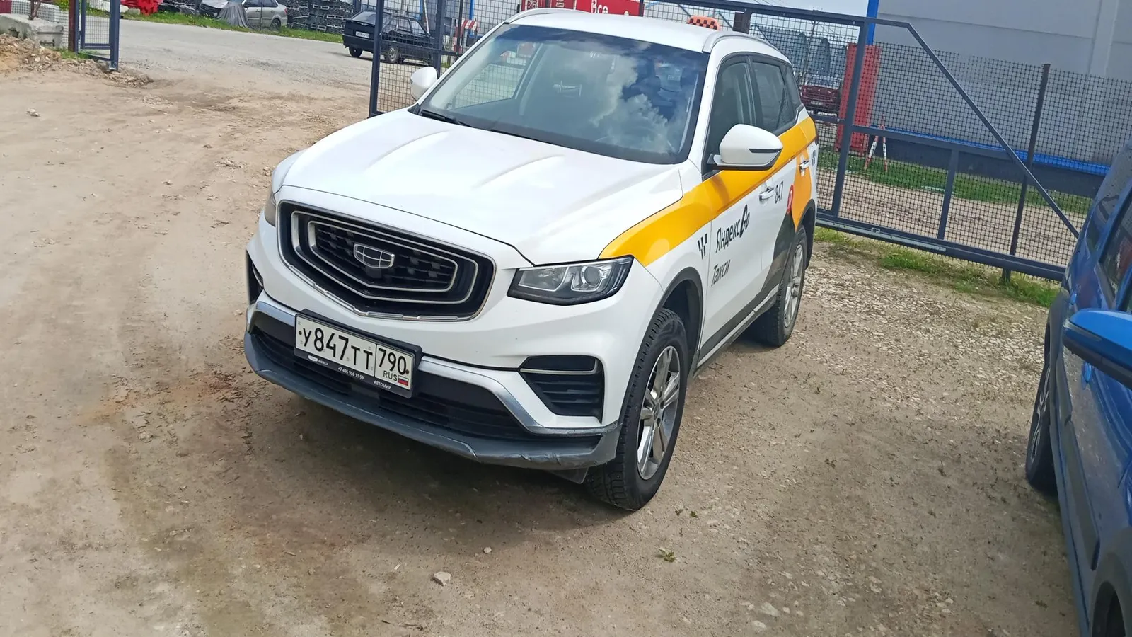 Geely Atlas Pro Комфорт 1.5Т АТ, фото 2