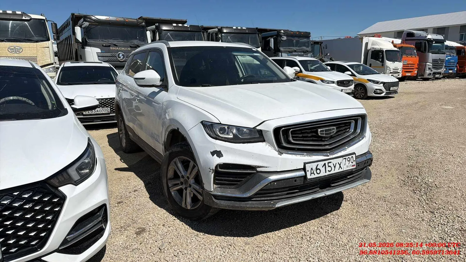 Geely Atlas Pro Комфорт 1.5Т АТ, фото 2