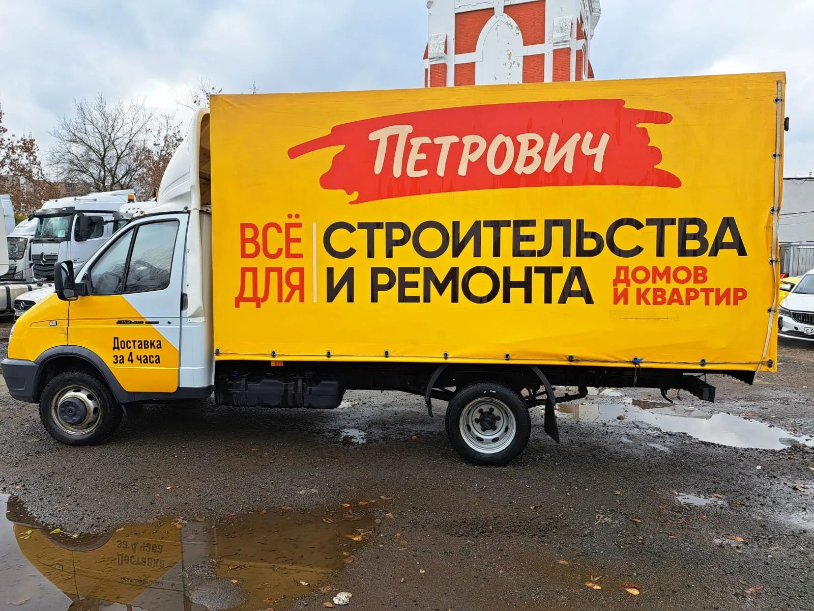 ГАЗ ГАЗель Бизнес, фото 2