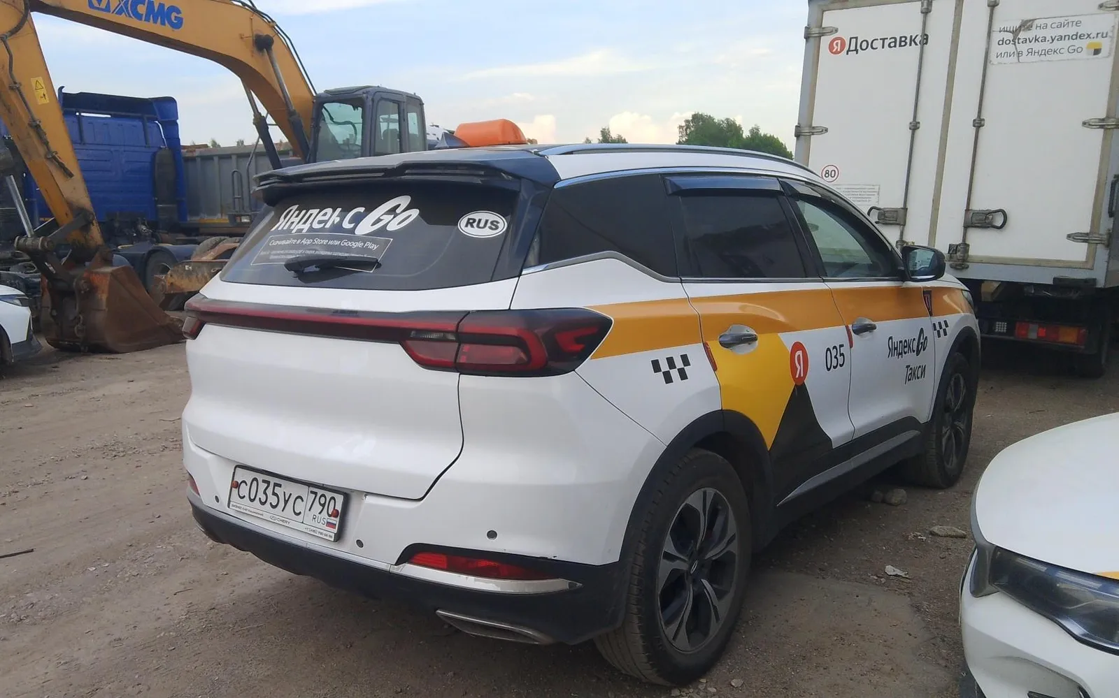 Chery Tiggo 7 PRO MAX Ультимэйт 1.6Т 150 АТ, фото 4