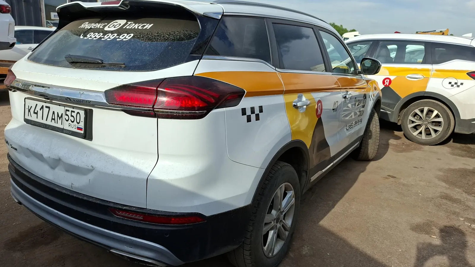 Geely Atlas Pro Комфорт 1.5Т АТ, фото 4