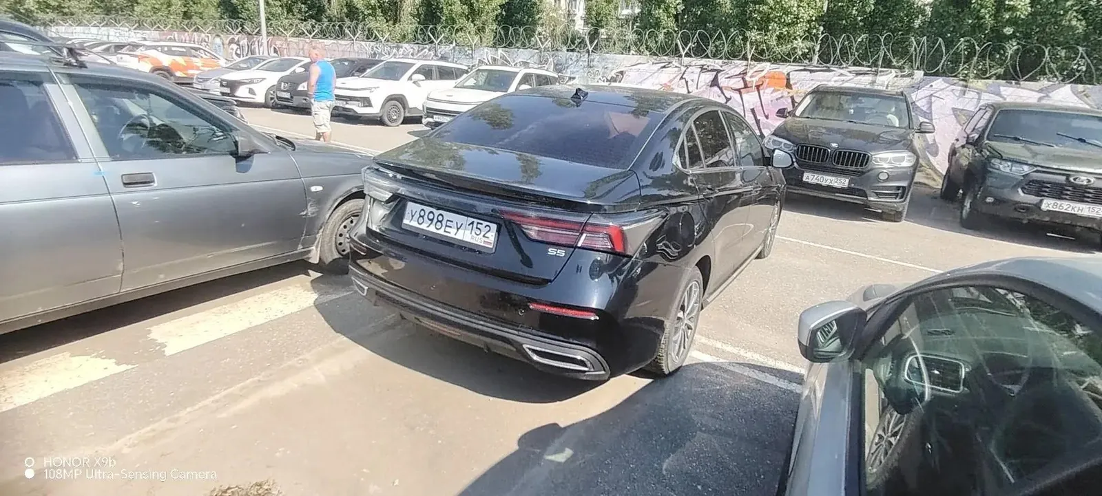 Omoda S5 Лайф 1.5 Вариатор, фото 2