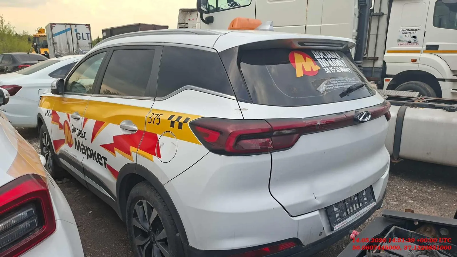 Chery Tiggo 7 PRO Элит Вариатор, фото 4