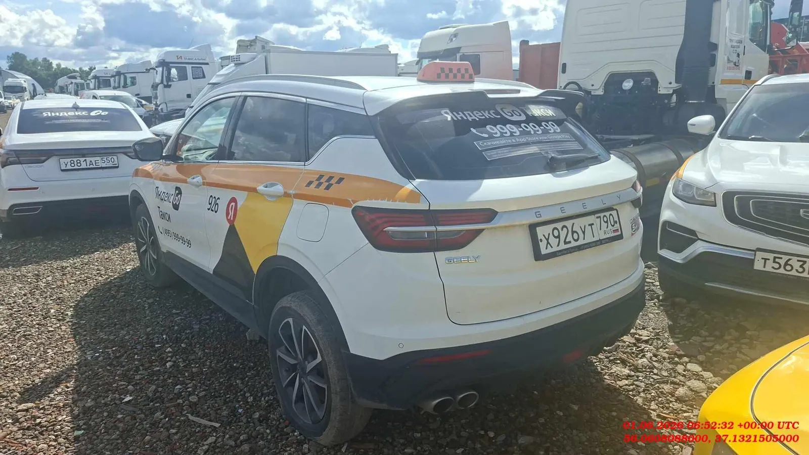 Geely Coolray Комфорт 1.5Т АТ, фото 4