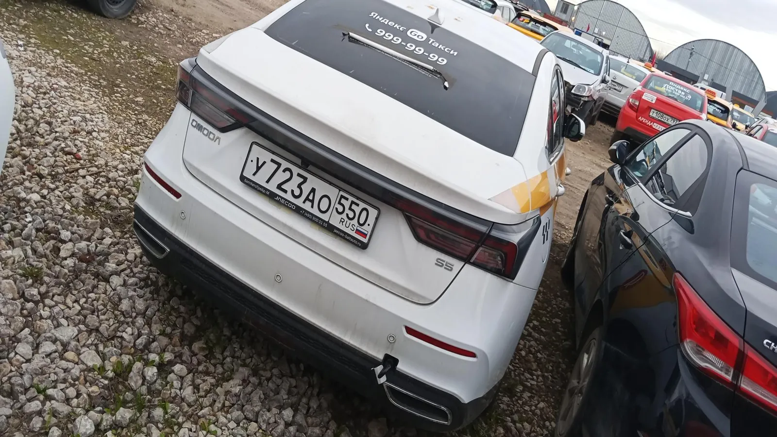 Omoda S5 Лайф 1.5 Вариатор, фото 4