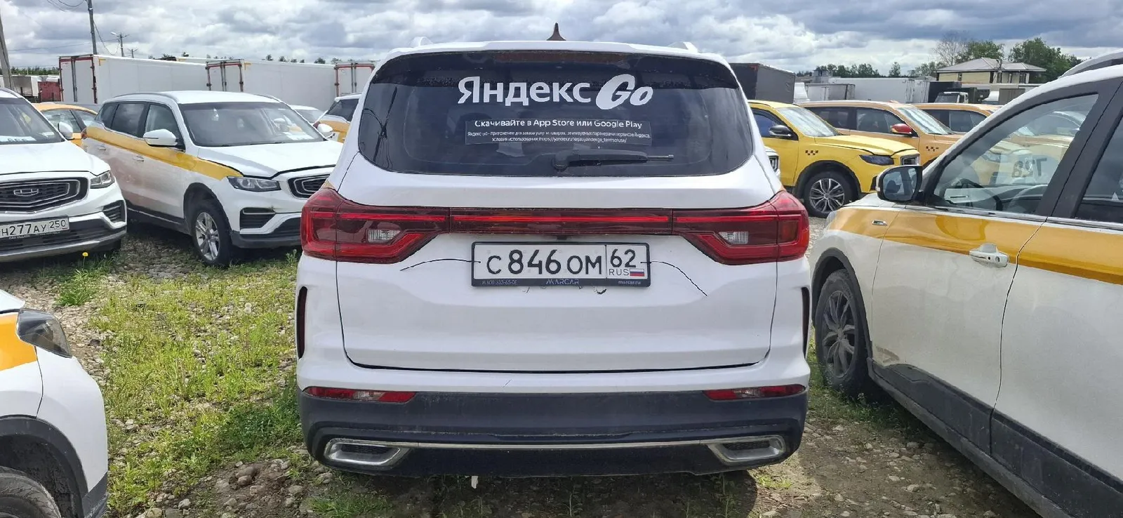 Swm G05 Pro Смарт 1 1.5Т АТ, фото 3