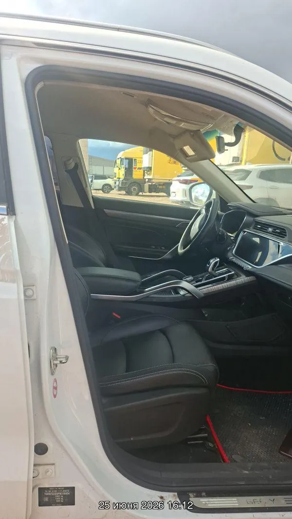 Geely Atlas Pro Комфорт 1.5Т АТ, фото 5