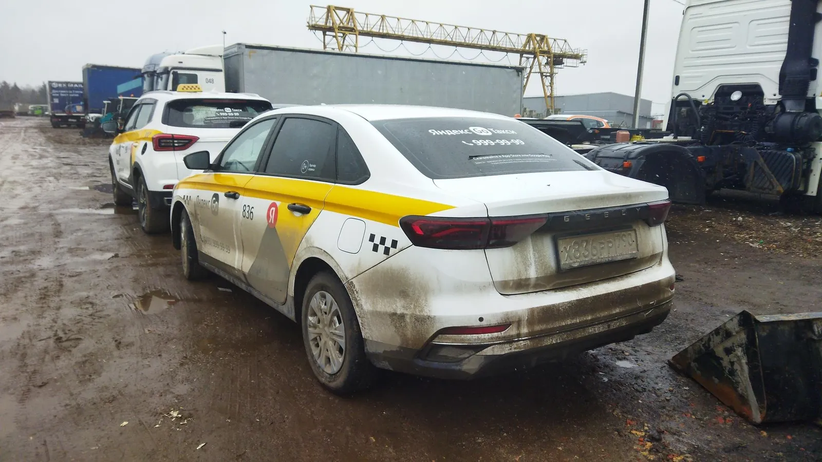 Geely Emgrand Комфорт 1.5 АТ, фото 3