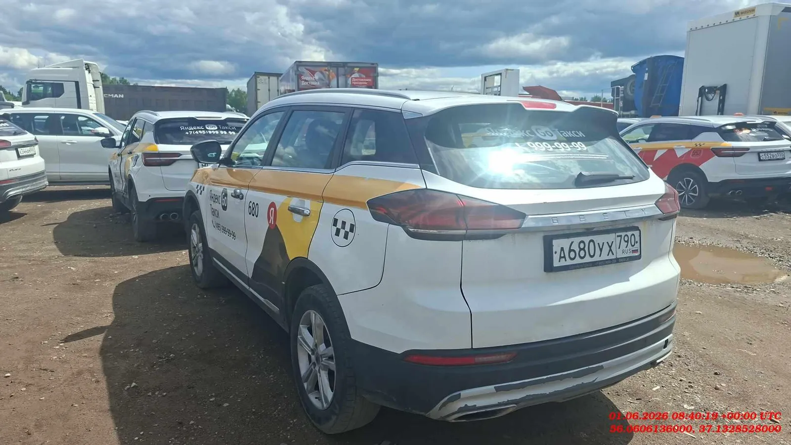 Geely Atlas Pro Комфорт 1.5Т АТ, фото 4