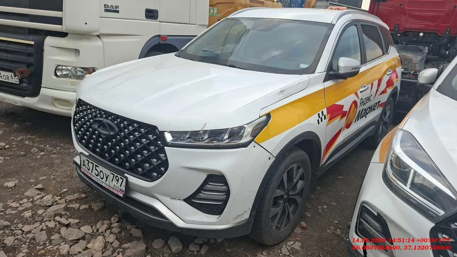 Chery Tiggo 7 PRO Элит Вариатор, фото 3