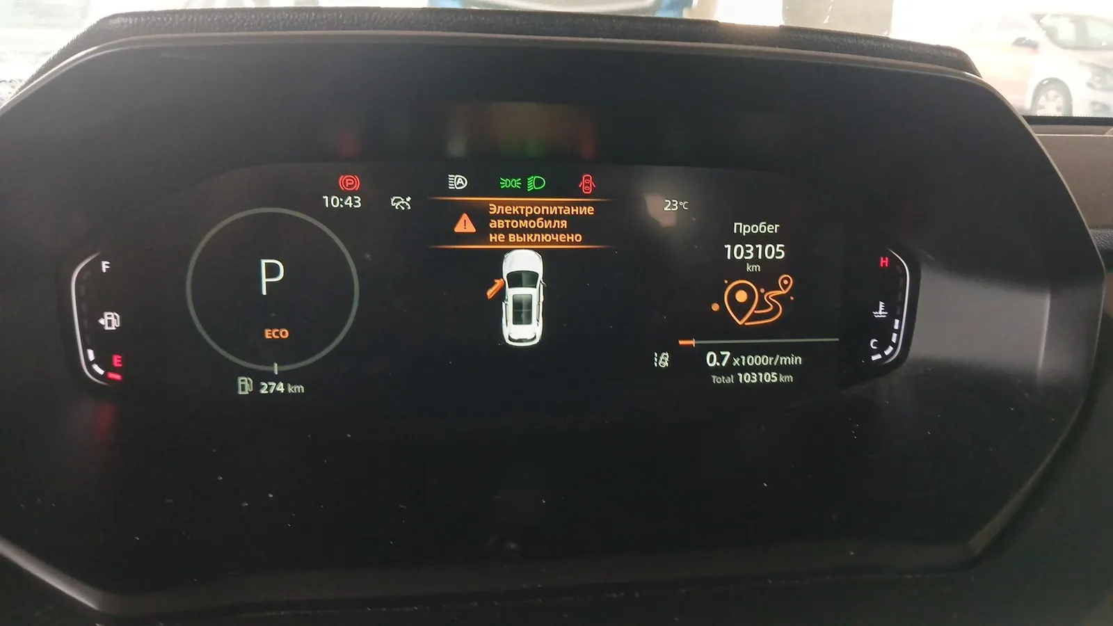 Changan CS55 Plus Комфорт 1.5Т АТ, фото 5
